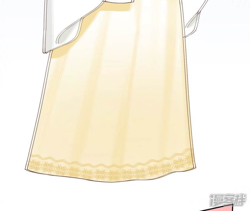 《皇后很忙》第210话 可疑异动 第40页