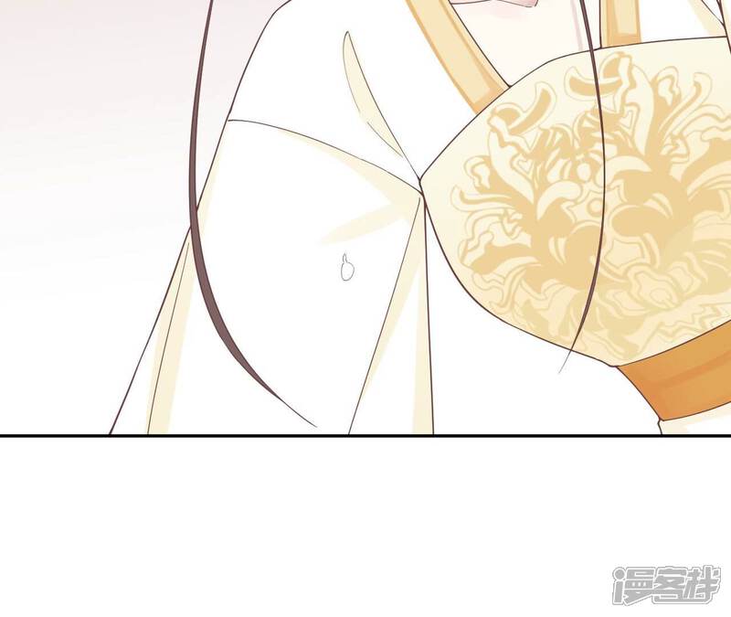 《皇后很忙》第212话 意文消失 第105页