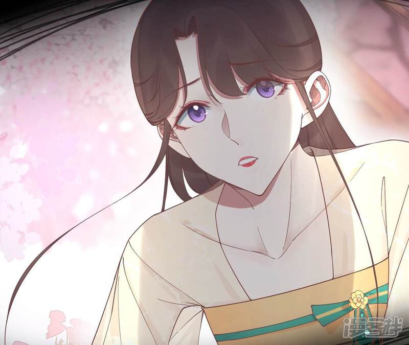 《皇后很忙》第212话 意文消失 第16页
