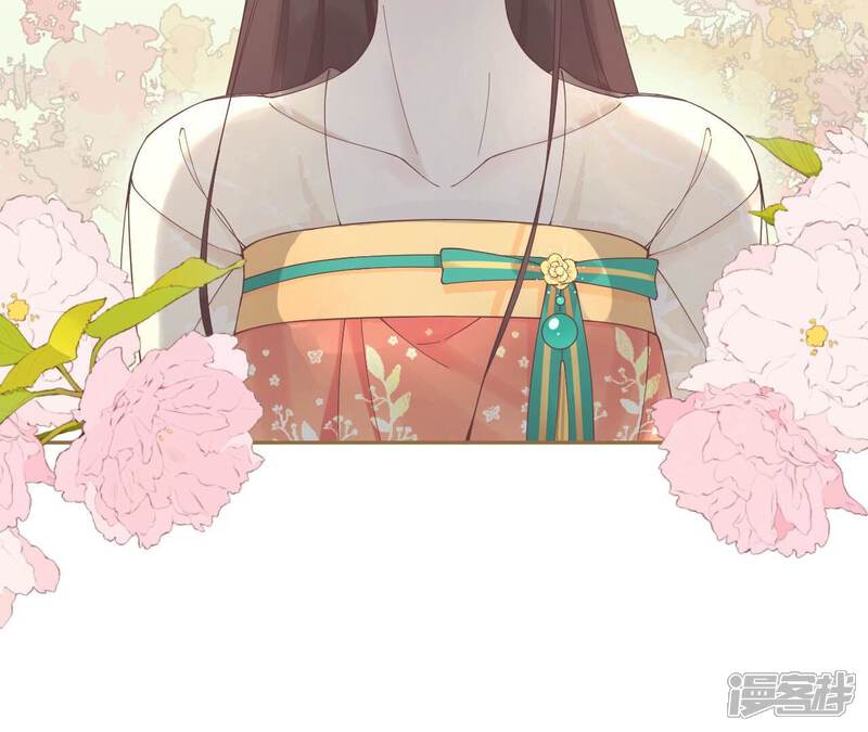 《皇后很忙》第212话 意文消失 第21页