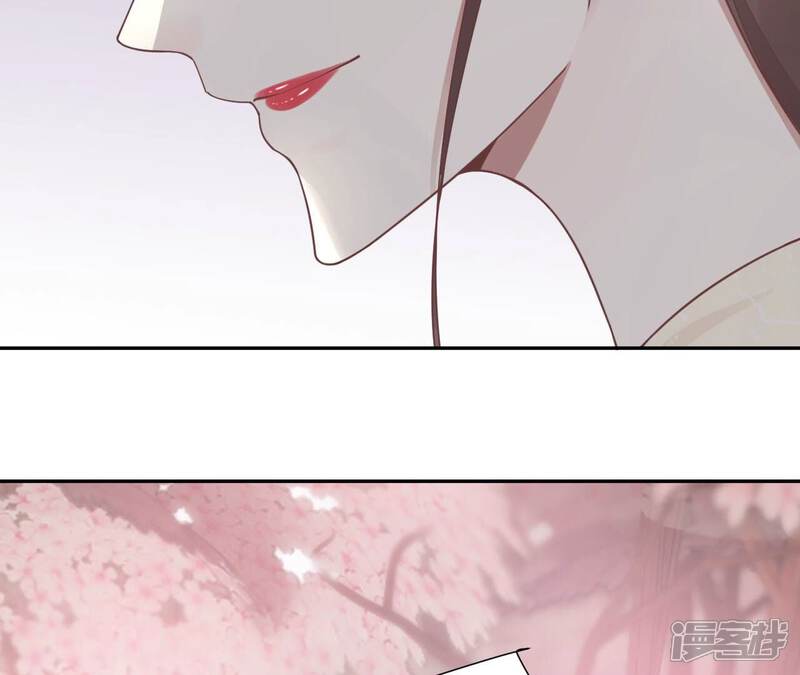 《皇后很忙》第212话 意文消失 第56页