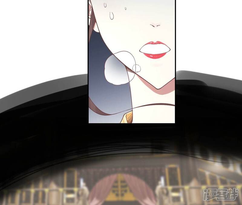 《皇后很忙》第212话 意文消失 第8页