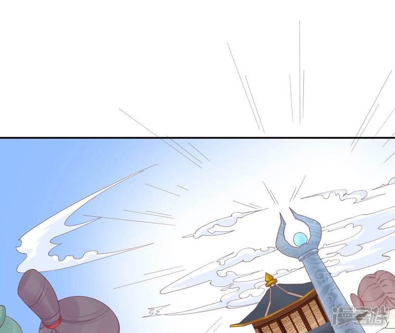 《皇后很忙》第211话 祭坛 第101页