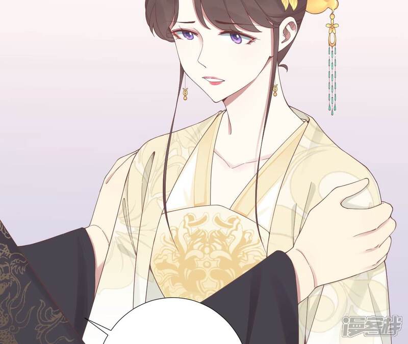 《皇后很忙》第211话 祭坛 第19页