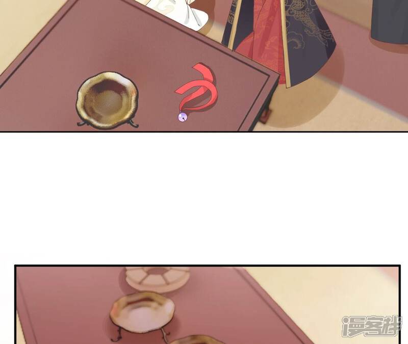 《皇后很忙》第211话 祭坛 第65页