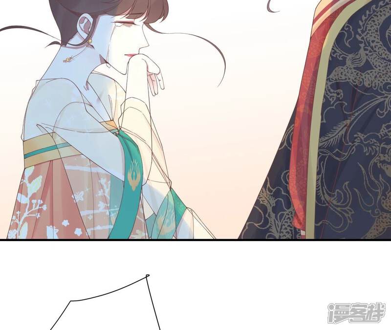 《皇后很忙》最终话 完结章 第115页