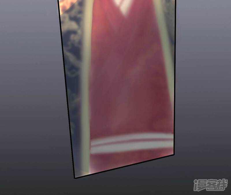 《皇后很忙》最终话 完结章 第122页