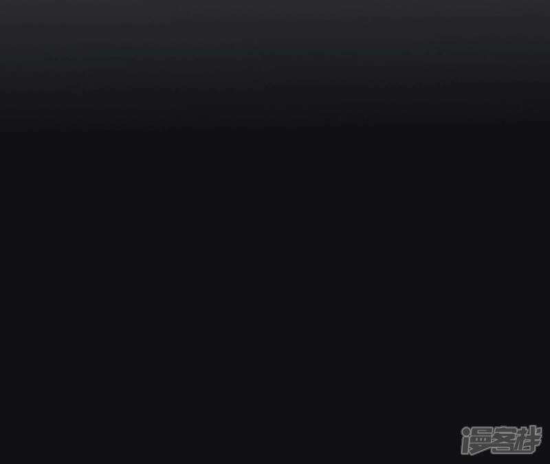 《皇后很忙》最终话 完结章 第123页