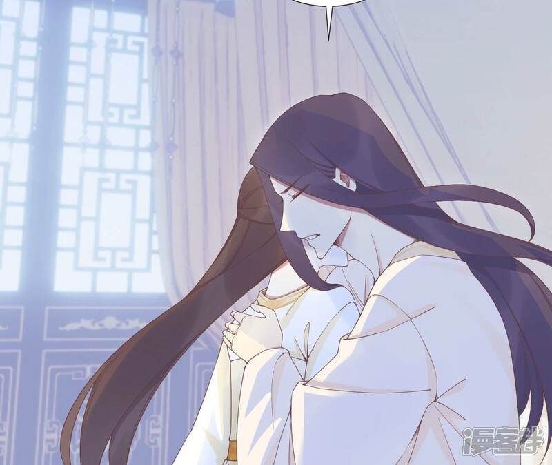 《皇后很忙》最终话 完结章 第35页