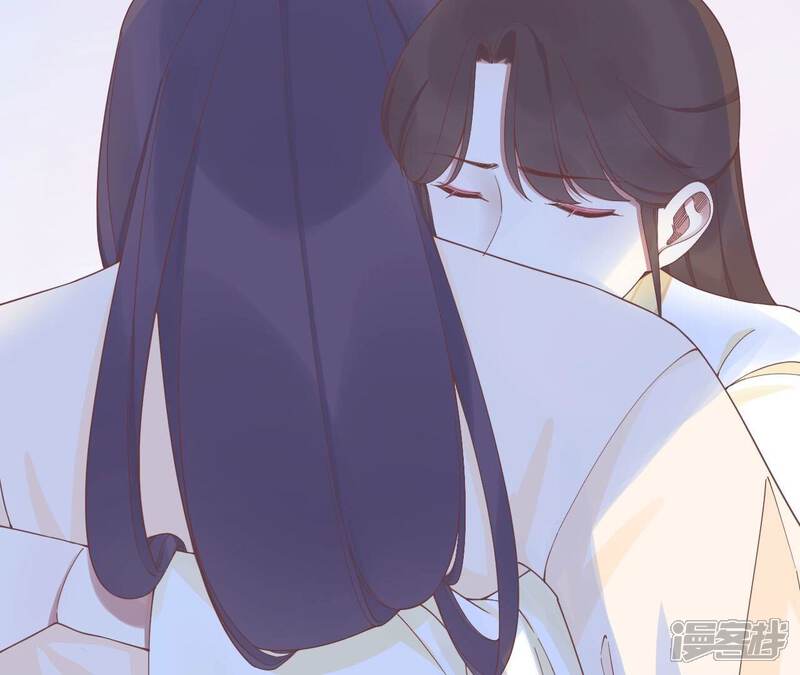 《皇后很忙》最终话 完结章 第42页