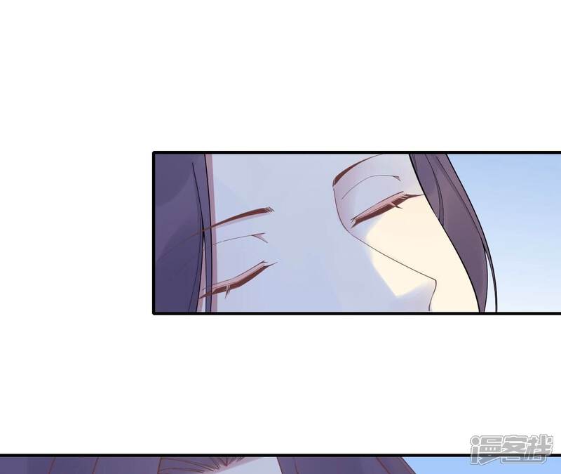 《皇后很忙》最终话 完结章 第4页