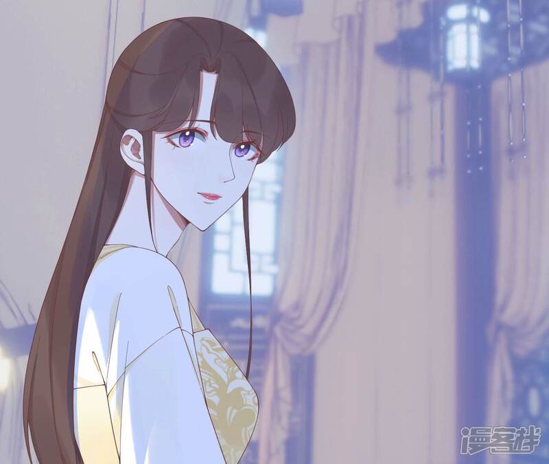 《皇后很忙》最终话 完结章 第9页