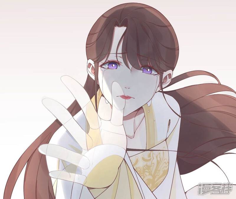 《皇后很忙》第213话 月息 第112页