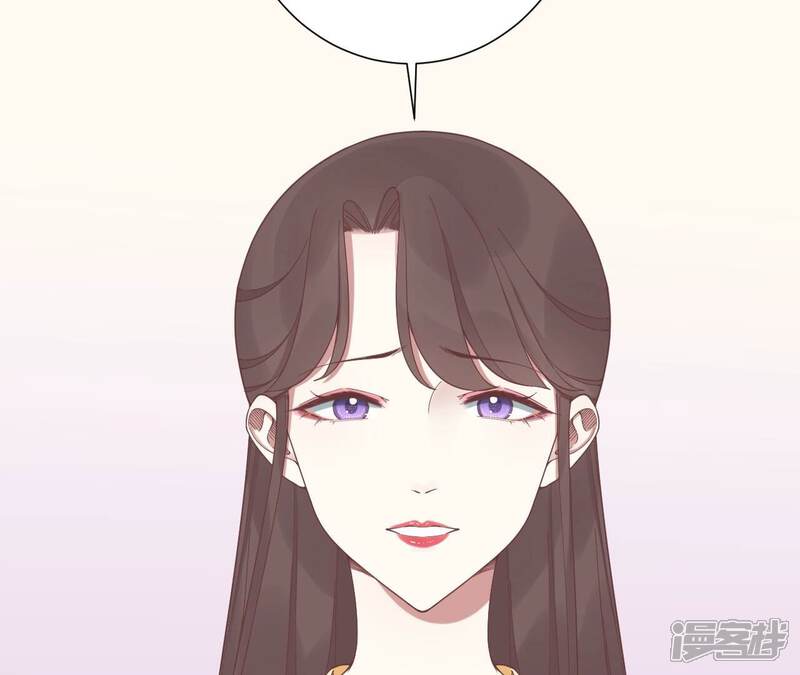 《皇后很忙》第213话 月息 第22页
