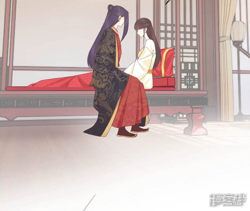 《皇后很忙》第213话 月息 第26页