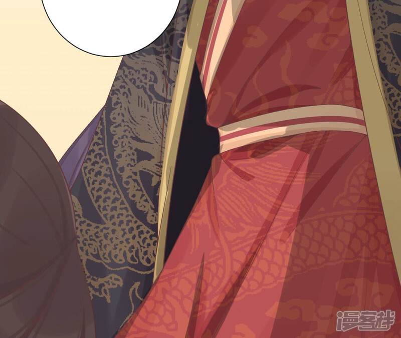 《皇后很忙》第213话 月息 第28页