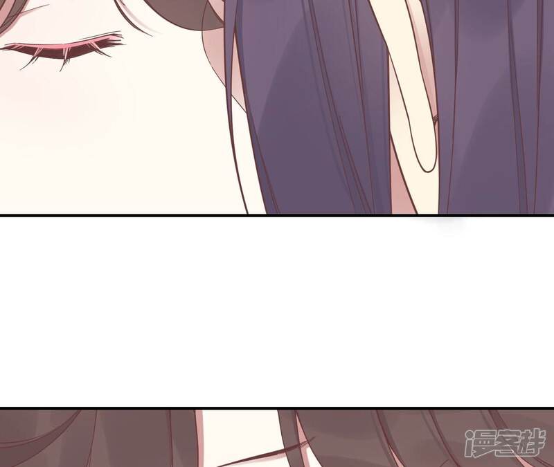 《皇后很忙》第213话 月息 第5页