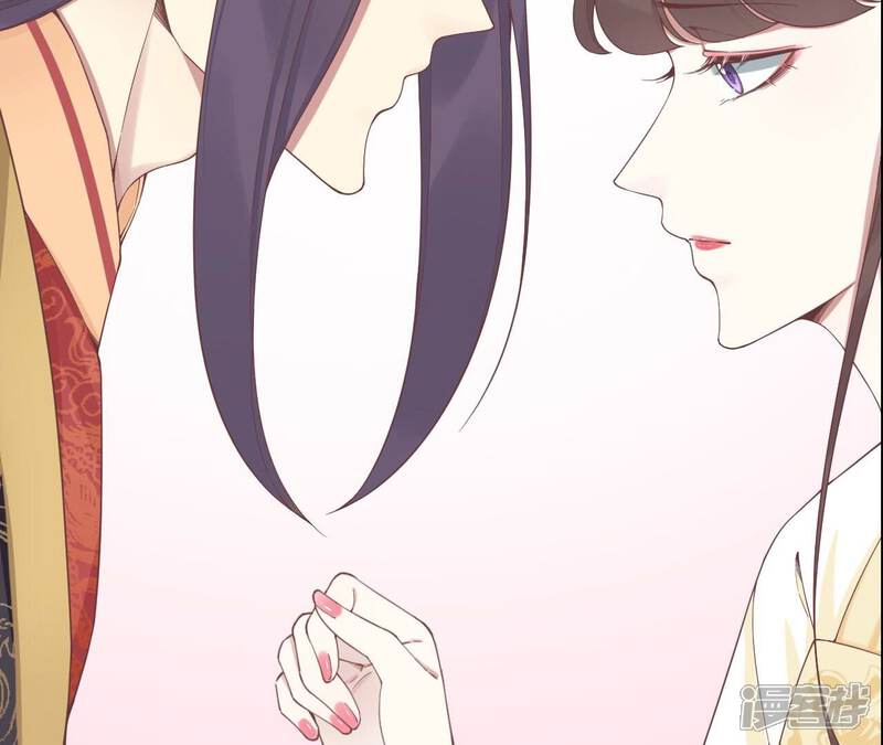 《皇后很忙》第213话 月息 第7页