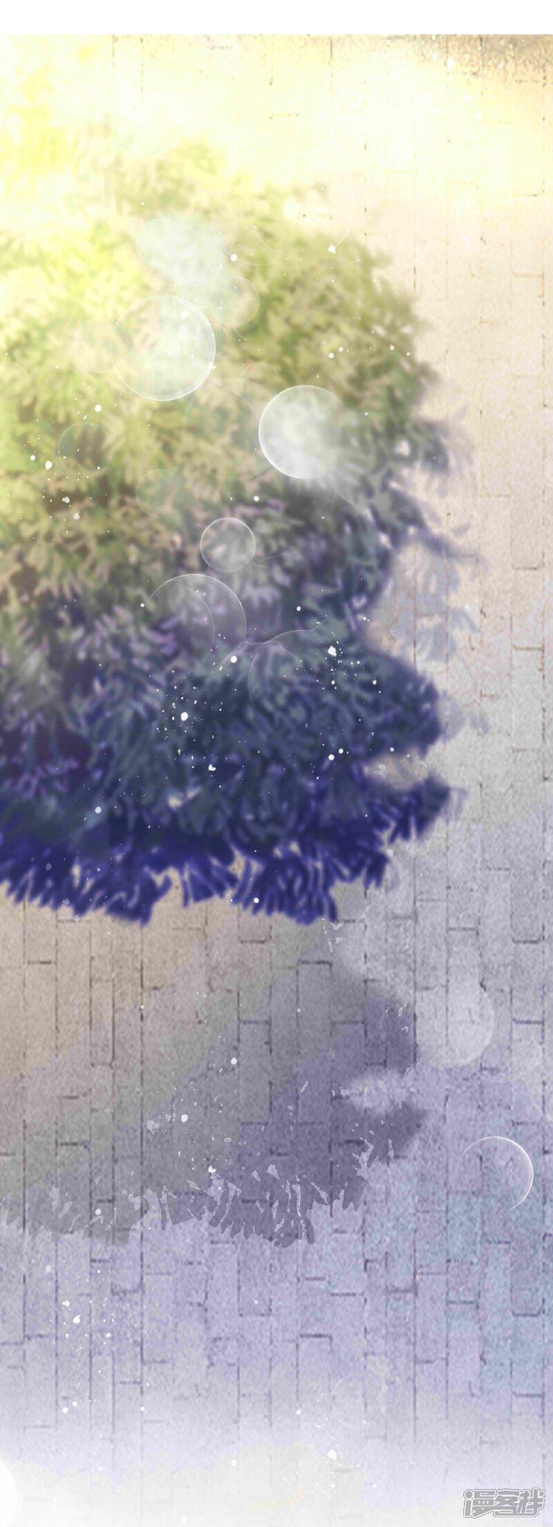 《冷宫废后要逆天（快读版）》第3话 打的就是你 第21页