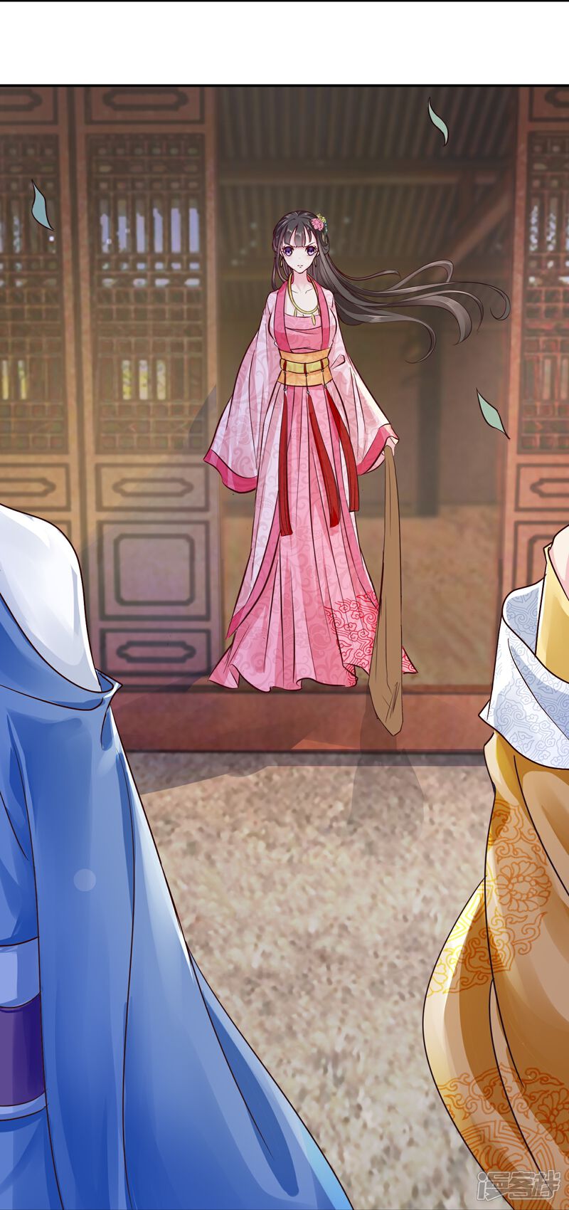 《冷宫废后要逆天（快读版）》第6话 痛打小贼 第17页