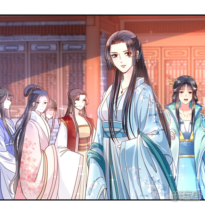 《冷宫废后要逆天（快读版）》第21话 崩溃的后宫妃子 第6页