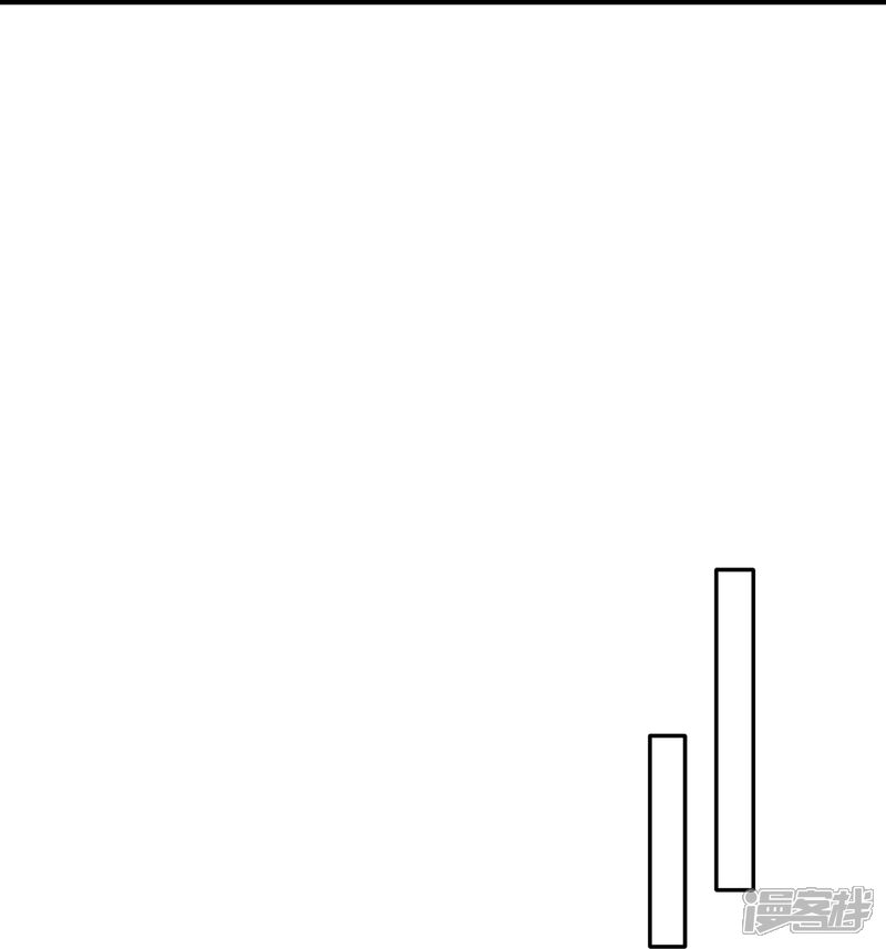 《冷宫废后要逆天（快读版）》第38话 背后的伤疤 第11页