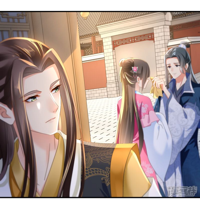 《冷宫废后要逆天（快读版）》第44话 大哥要远行 第17页