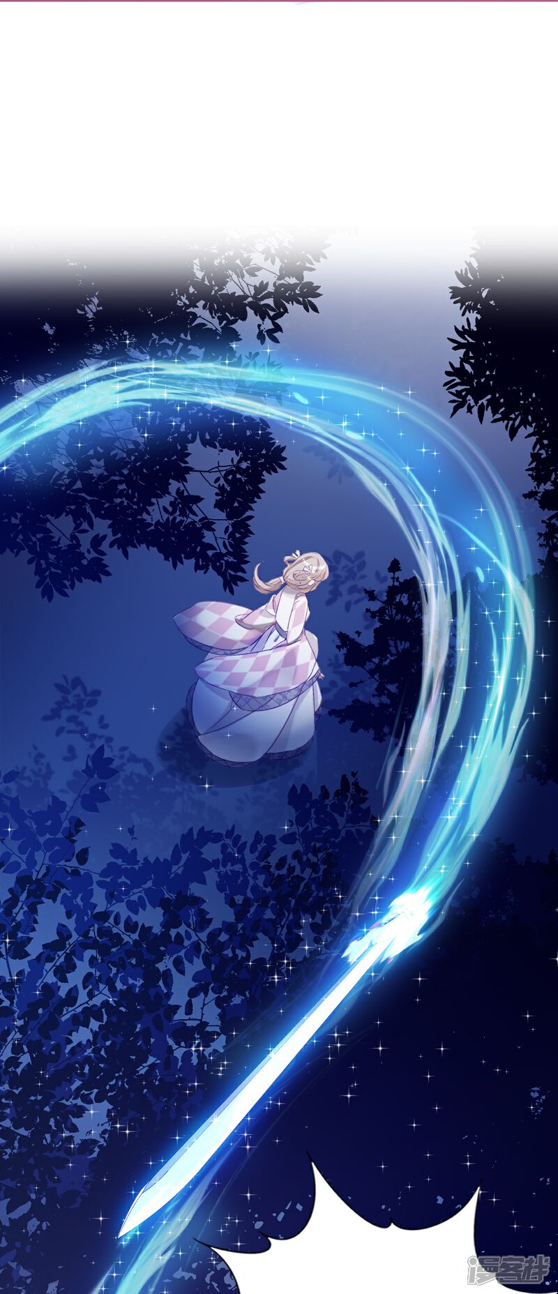 《师哥们太宠我了怎么办》第1话 前世今生 第47页