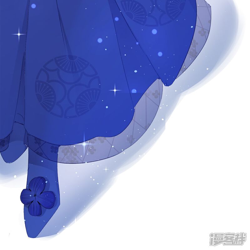 《师哥们太宠我了怎么办》第1话 前世今生 第55页