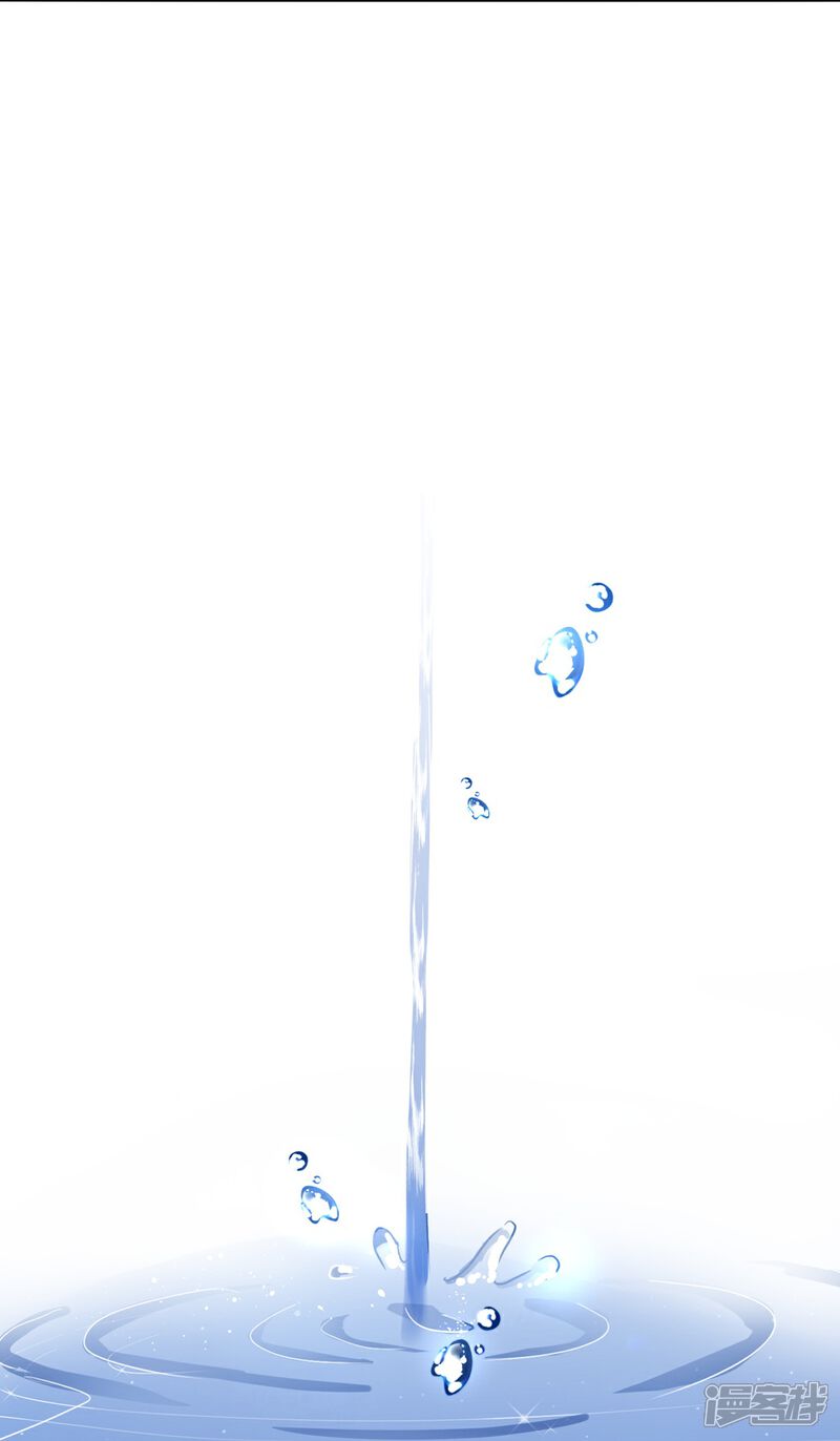 《师哥们太宠我了怎么办》第6话 耽里耽气的美男cp 第16页