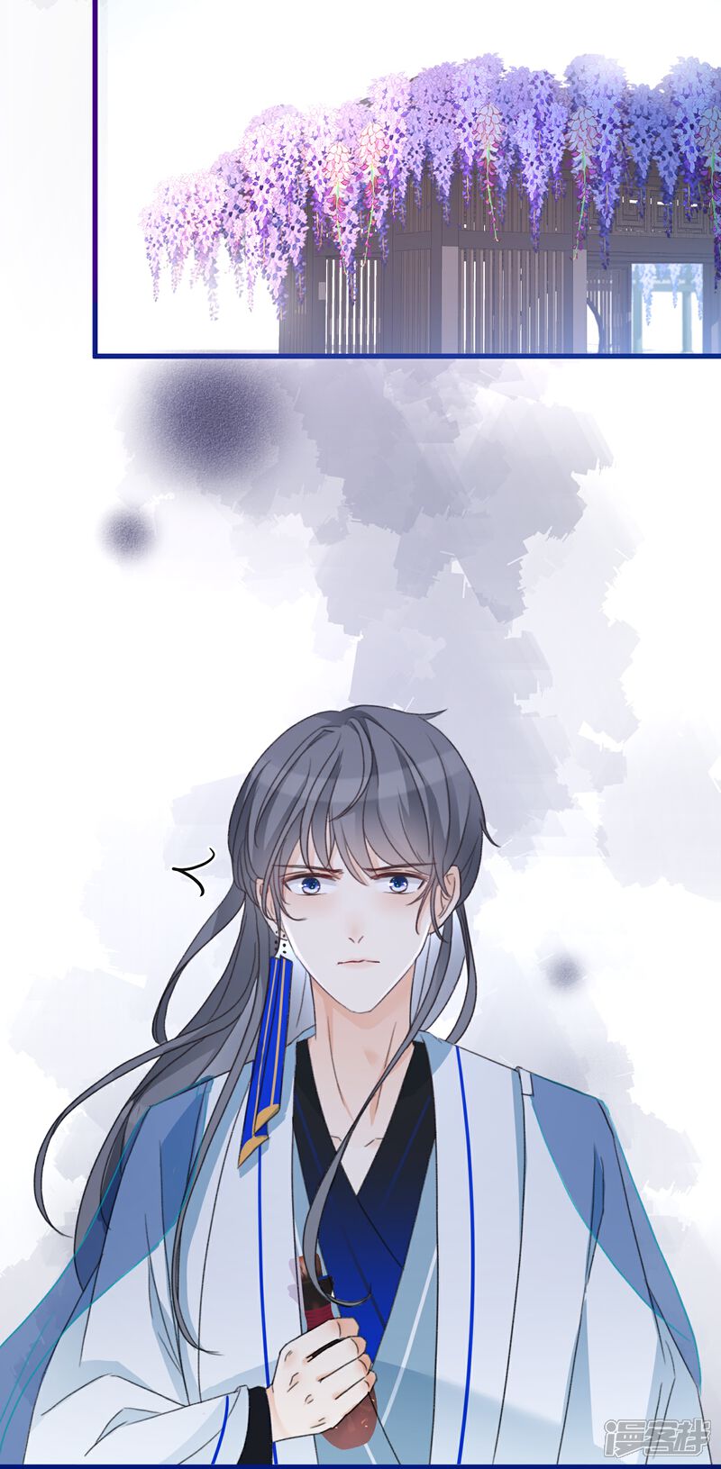《师哥们太宠我了怎么办》第13话 男女授受不亲 第9页