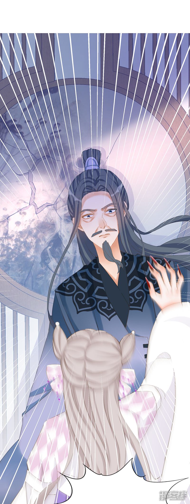 《师哥们太宠我了怎么办》第15话 陆止单相思？ 第40页