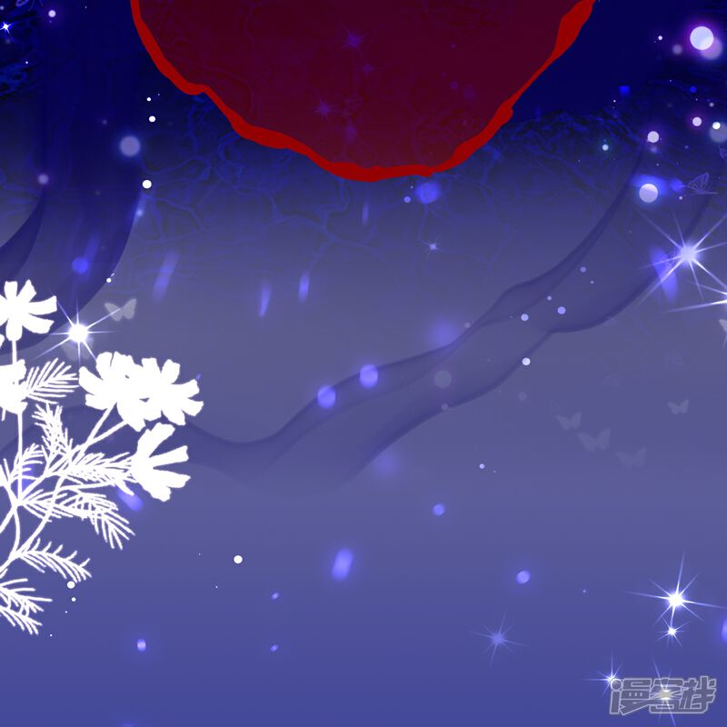 《师哥们太宠我了怎么办》第19话 灵兽的诱惑 第31页