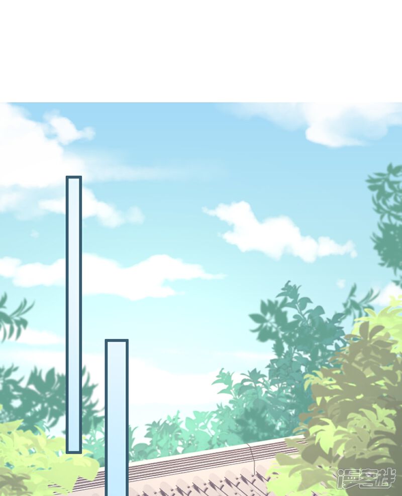 《师哥们太宠我了怎么办》第34话 谁都不能肖想她 第3页