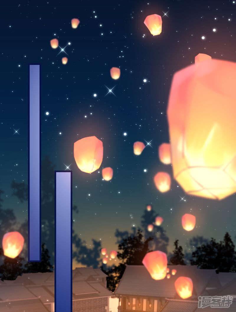 《师哥们太宠我了怎么办》第40话 渐进的心跳 第15页
