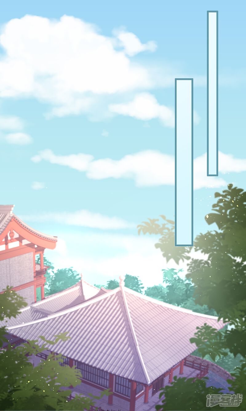 《师哥们太宠我了怎么办》第43话 这就是同居？ 第16页