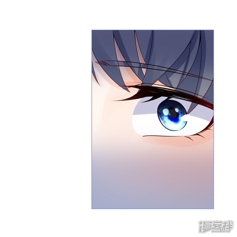 《师哥们太宠我了怎么办》第47话 主动亲吻 第27页