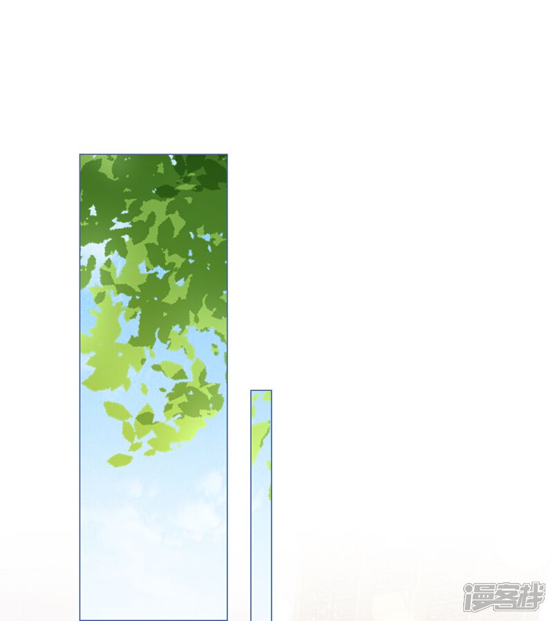 《师哥们太宠我了怎么办》第48话 保护 第3页