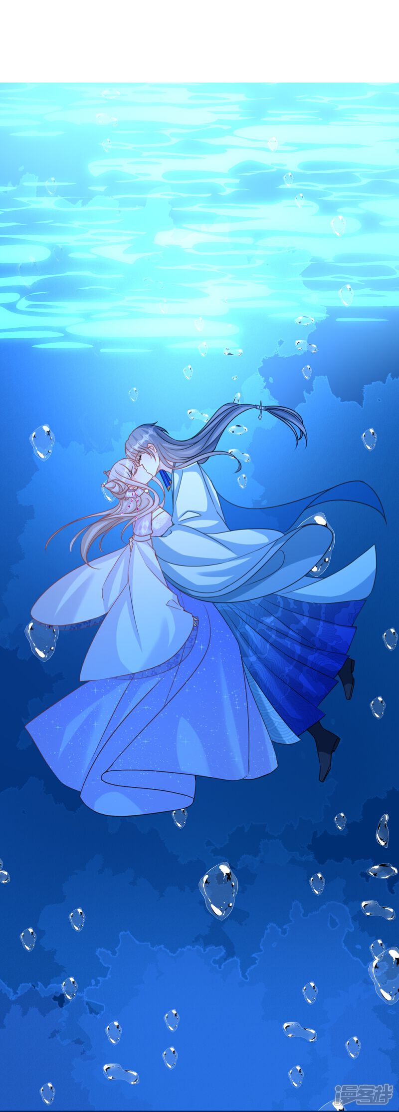 《师哥们太宠我了怎么办》第52话 动心的吻 第25页