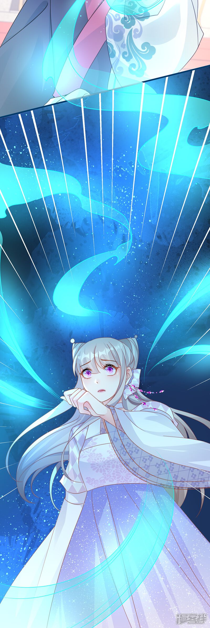 《师哥们太宠我了怎么办》第55话 上神的心上人 第22页