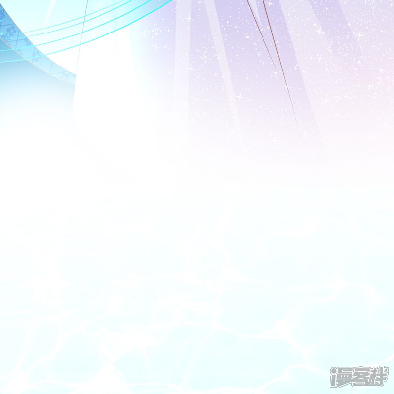 《师哥们太宠我了怎么办》第55话 上神的心上人 第23页