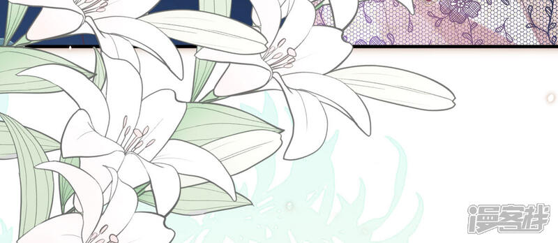 《公爵家的恶女妹妹》第3话 死缠烂打 第24页