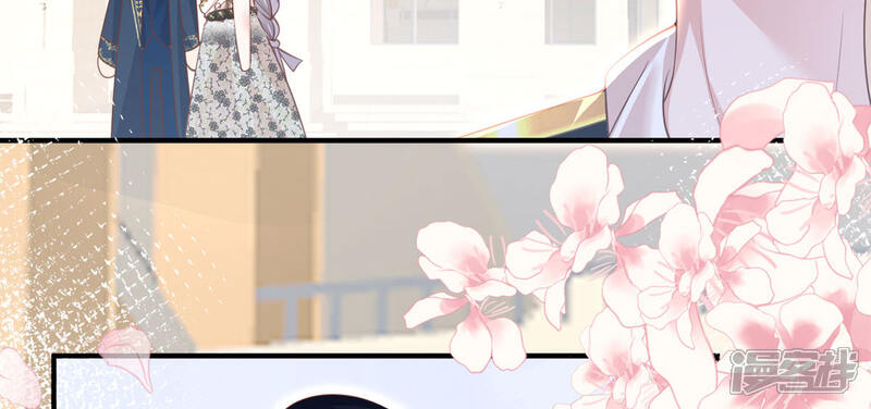《公爵家的恶女妹妹》第3话 死缠烂打 第41页