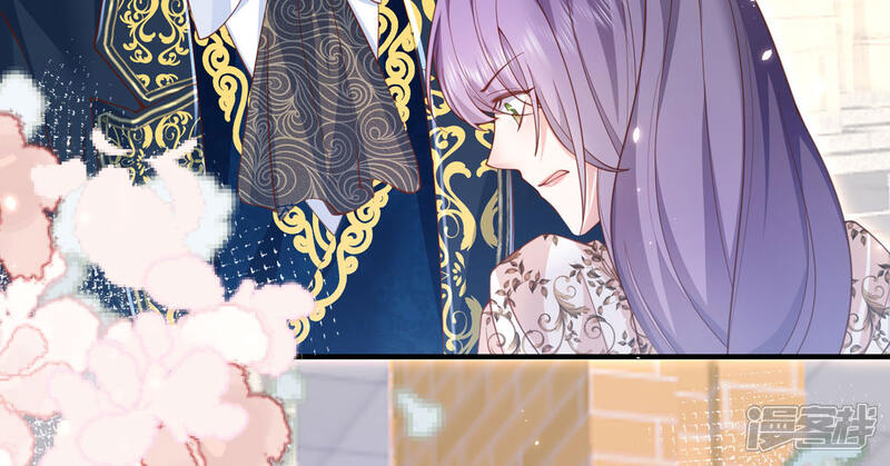 《公爵家的恶女妹妹》第3话 死缠烂打 第53页