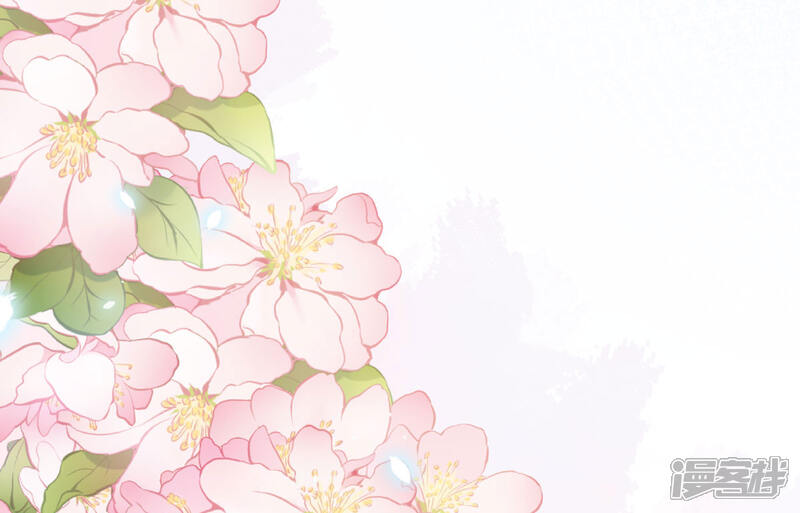 《公爵家的恶女妹妹》第3话 死缠烂打 第88页
