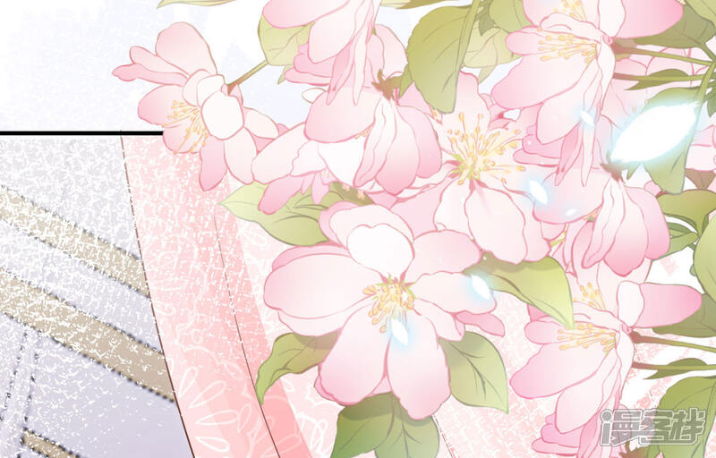 《公爵家的恶女妹妹》第3话 死缠烂打 第93页