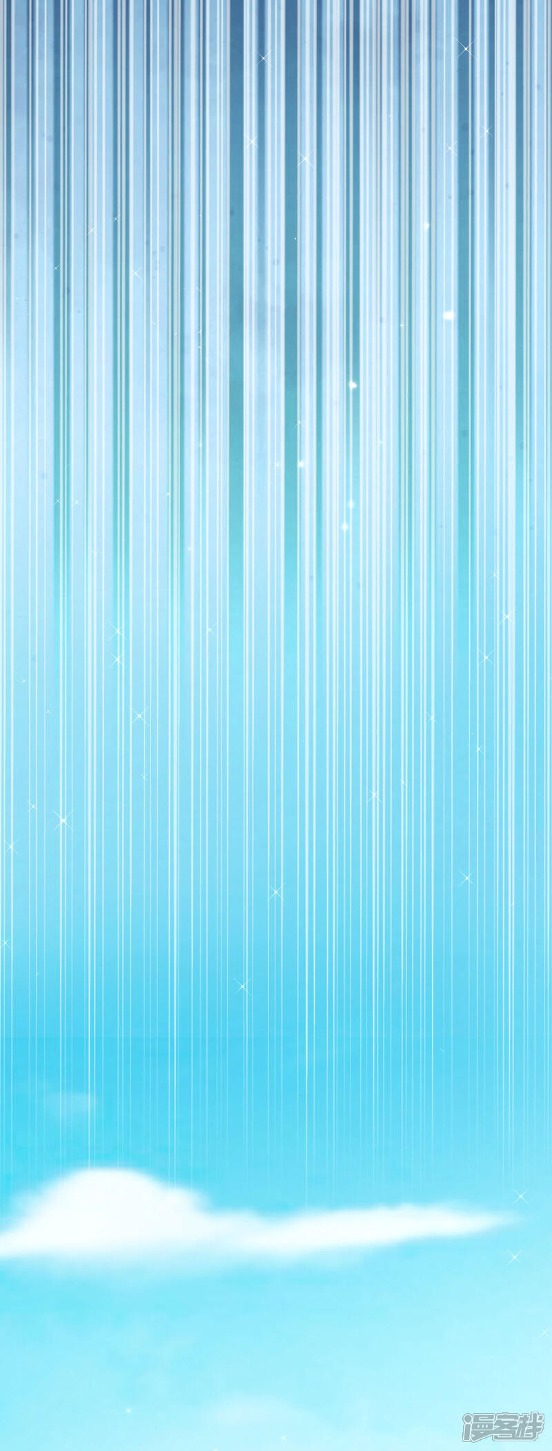 《公爵家的恶女妹妹》第7话 小惩罚 第21页
