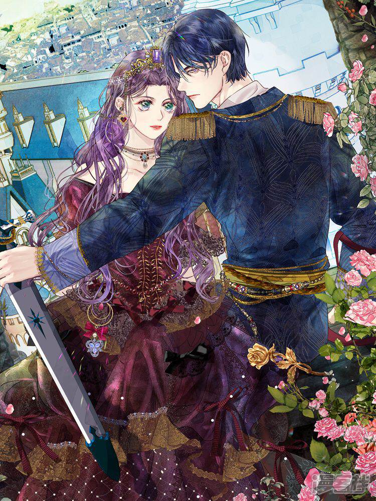 《公爵家的恶女妹妹》漫画封面图 - tl漫画