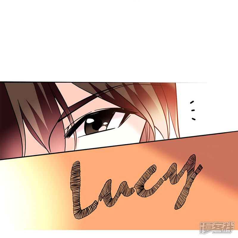 《深海危情（快读版）》第1话 愿赌服输 第34页