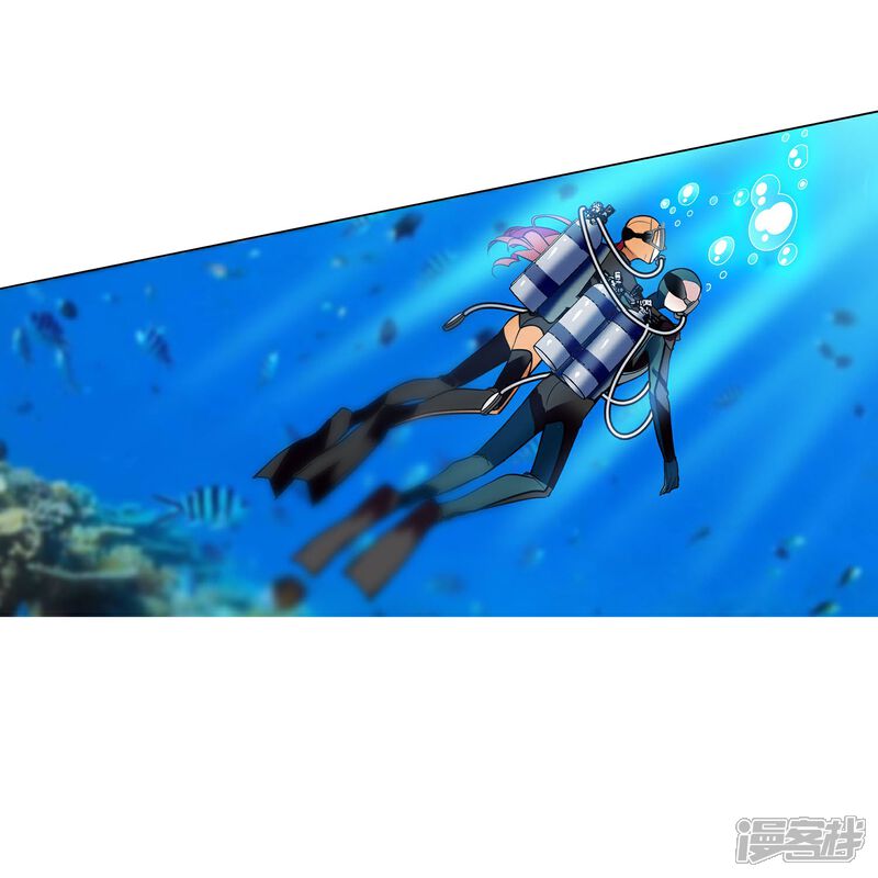 《深海危情（快读版）》第2话 浪漫的邂逅 第28页